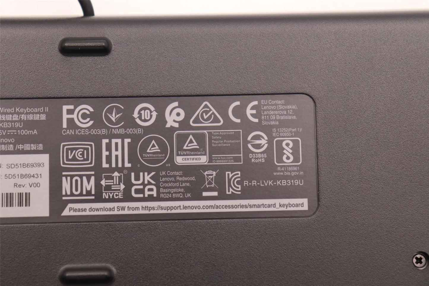 Lenovo SMC KBD-Russian/Cyrillic 5D51H38216