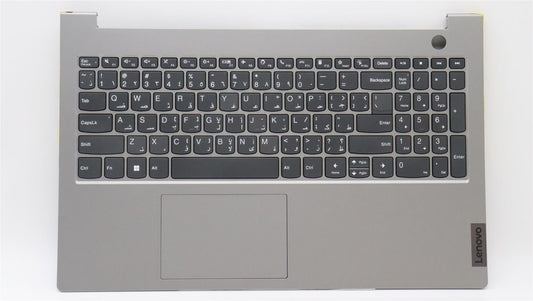Lenovo ThinkBook 15 G4 ABA Palmrest Cover Touchpad Keyboard Arabic 5CB1H88817
