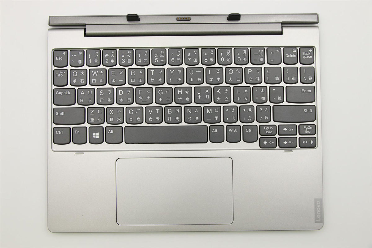 Lenovo IdeaPad D330-10IGM Palmrest Touchpad Cover Dock Keyboard 5D20R49356