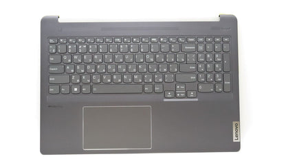 Lenovo IdeaPad 5 16ARH7 Palmrest Cover Touchpad Keyboard Russian 5CB1J08867