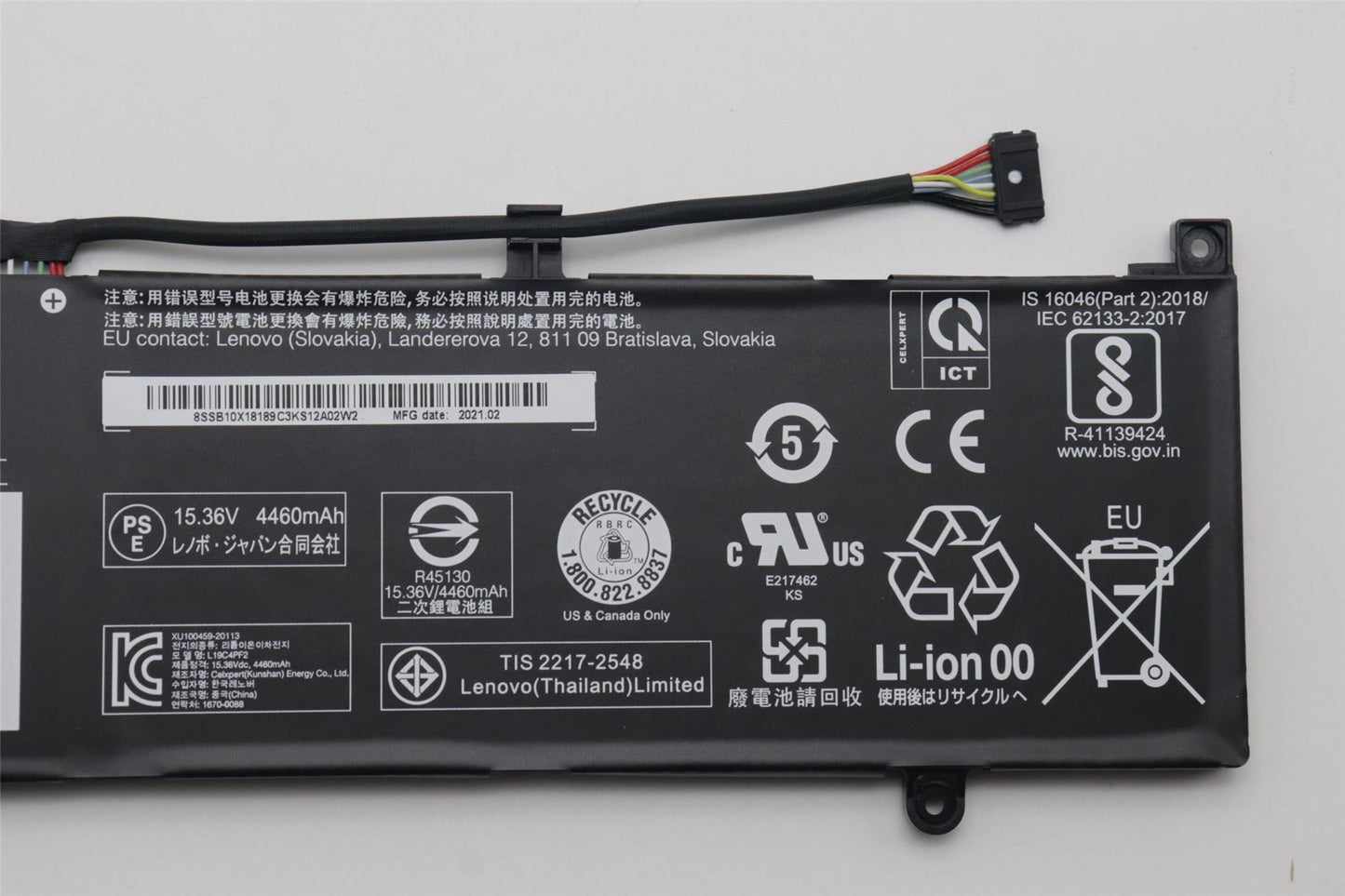 Lenovo Yoga 7-15IMH05 Battery 5B10X18188