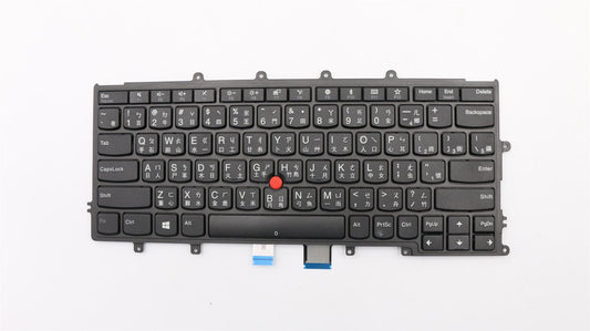 Lenovo KBD N/BL CHY Traditional Chinese Keyboard 01EN580