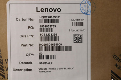 Lenovo Thermal Cover H 21EL C frame_asm 5CB1J38396