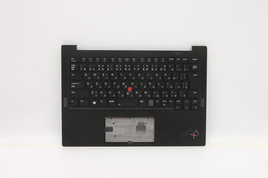 Lenovo ThinkPad X1 9th Gen Palmrest Cover Keyboard Japanese Black 5M11C53283