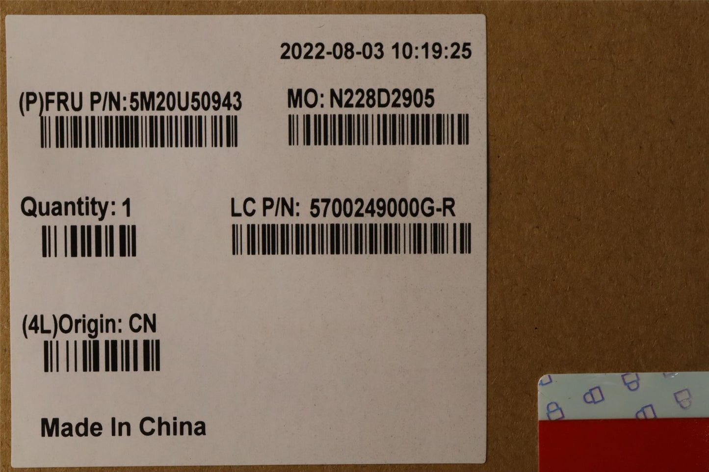 Lenovo SE70_O_RUBBER-F 5M20U50943