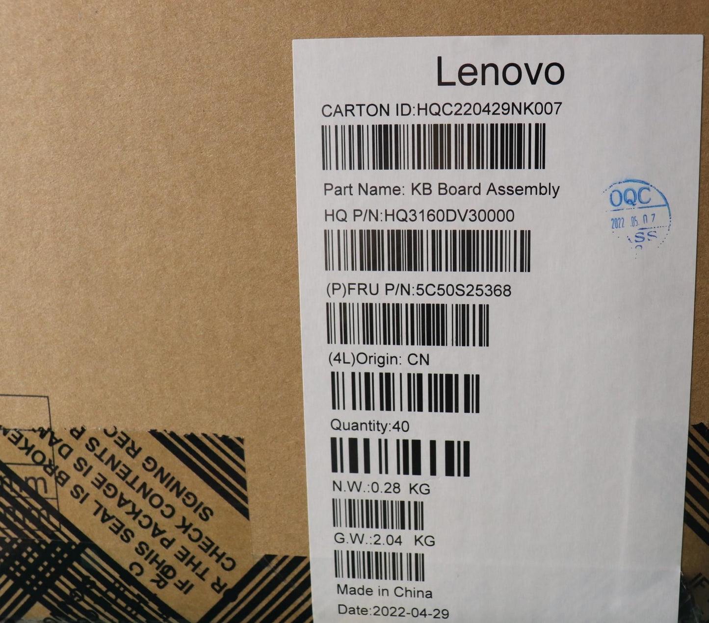 Lenovo USB Board H 82SK w/mylar 5C50S25368