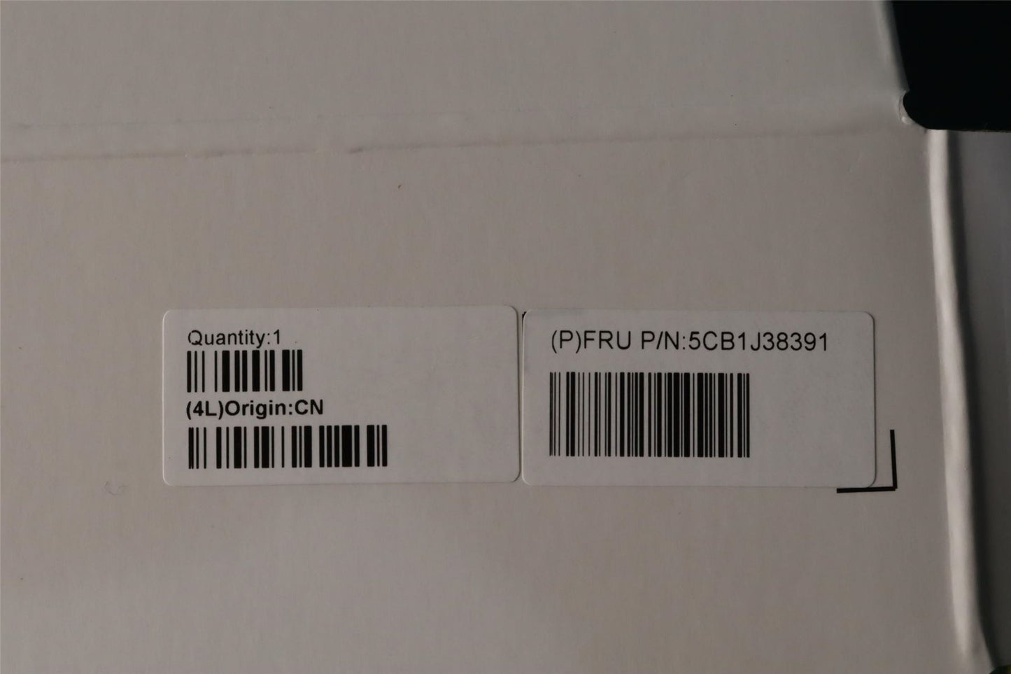 Lenovo ThinkBook G3 IAP Palmrest Cover Touchpad Keyboard French 5CB1J38391