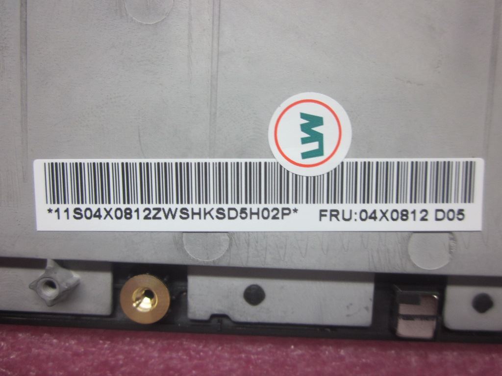 Lenovo FRU Keyboard Bezel ASM FPR 04X0812
