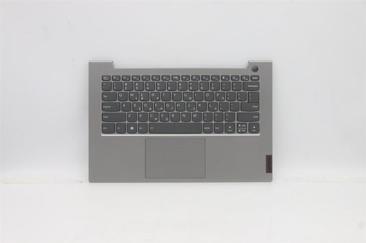 Lenovo ThinkBook 14 G2 ARE Keyboard Palmrest Top Cover Greek Grey 5CB1B02552