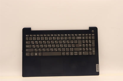 Lenovo Upper Case ASM_ARAL82H8FPABNBL 5CB1B64644