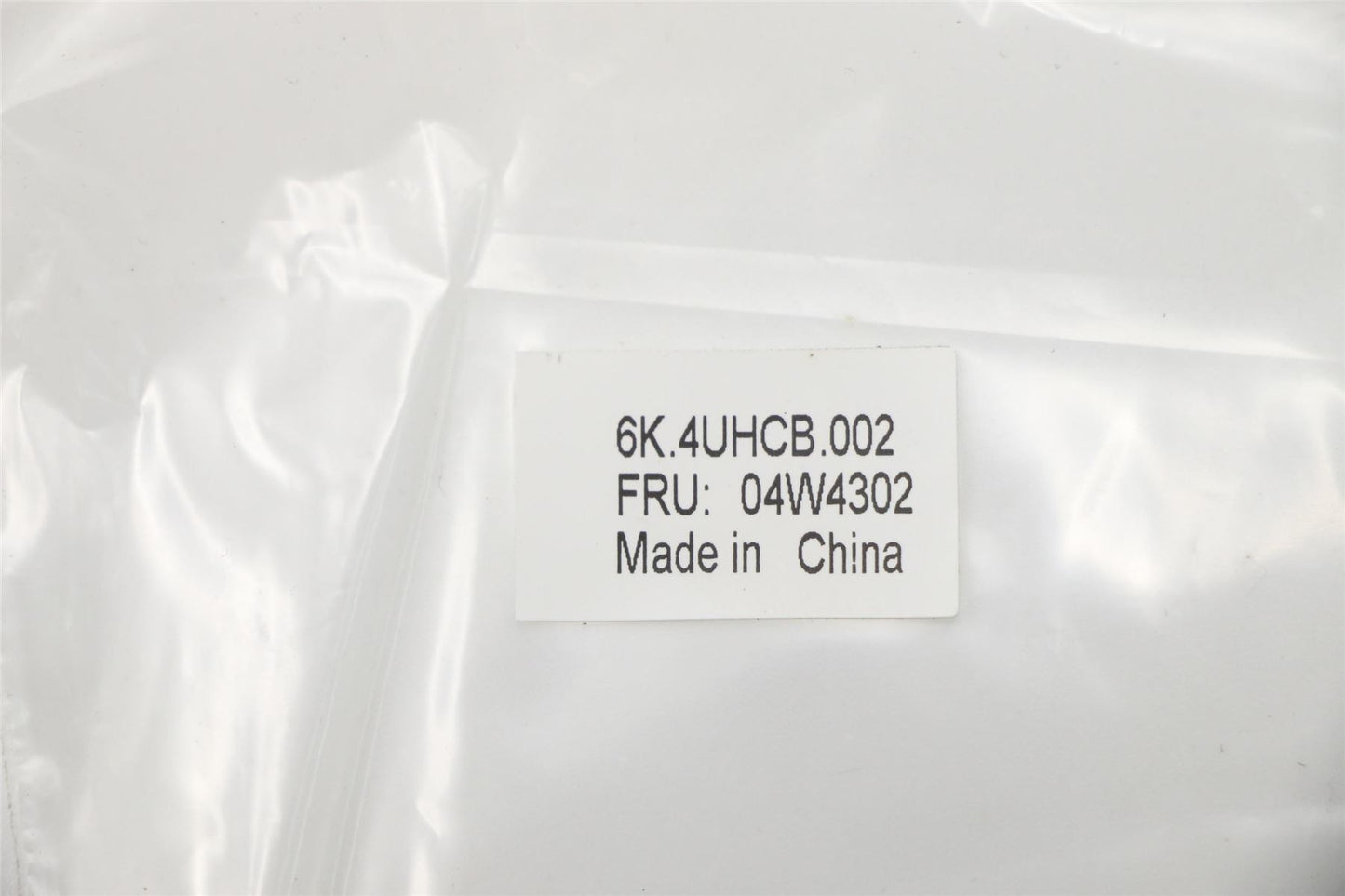 Lenovo Edge E330 E335 Wi-Fi Wifi Wireless Antenna 04W4301