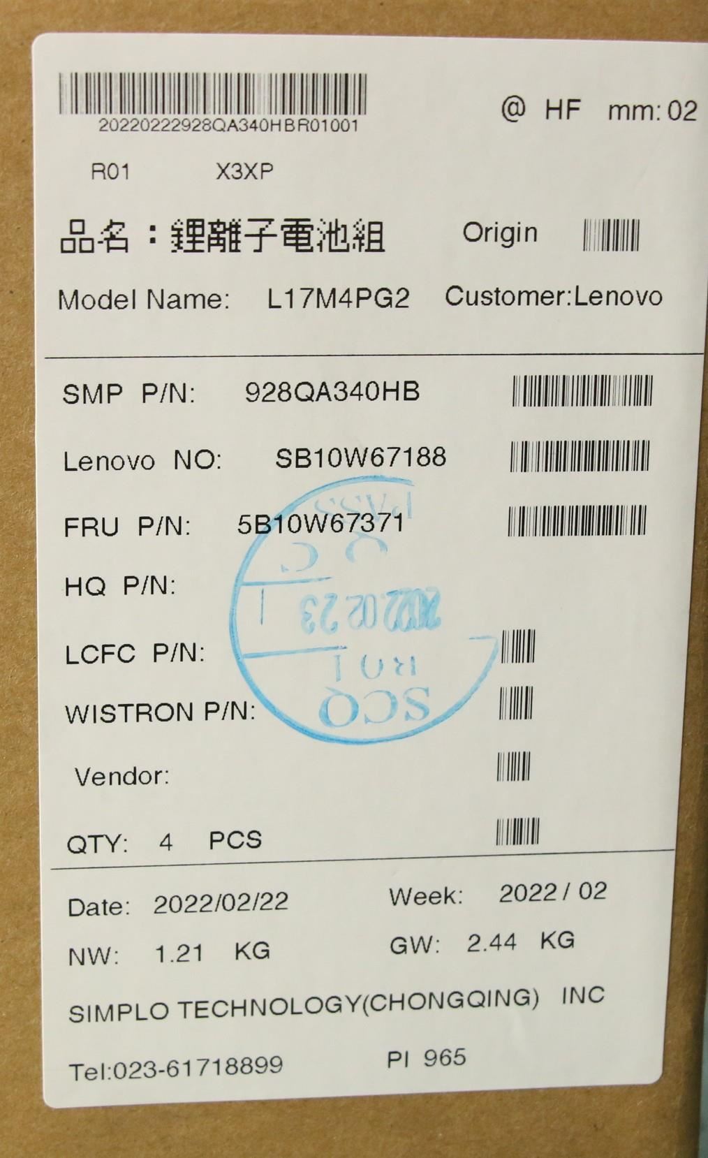 Lenovo Legion Y740-17ICHg Y740-17IRHg Y740-17IRH Y730-17ICH Akku 5B10T11520