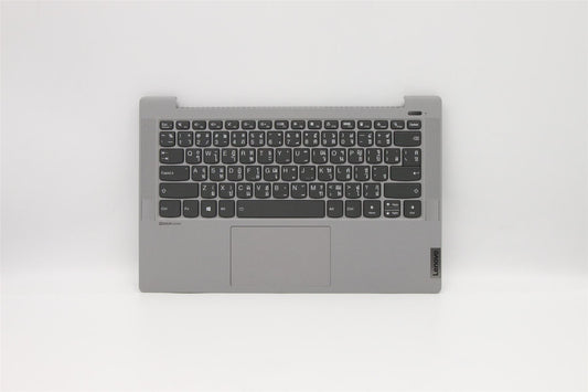 Lenovo Upper C81YH PL_SIL FP BLKB_THAI 5CB0Y88743