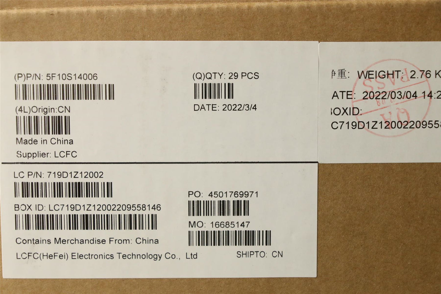 Lenovo SYSTEM FAN L 82R3 AVC 5F10S14006