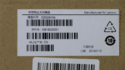 Lenovo H520S C445 IdeaCentre B540p K430 K410 B540 B340 Keyboard French 25209194