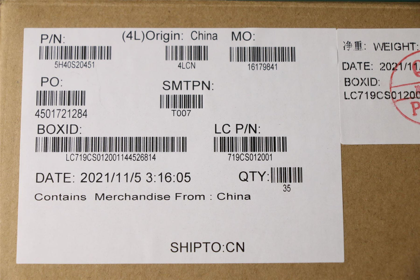 Lenovo Heatsink L 82L0 UMA_AVC 5H40S20451