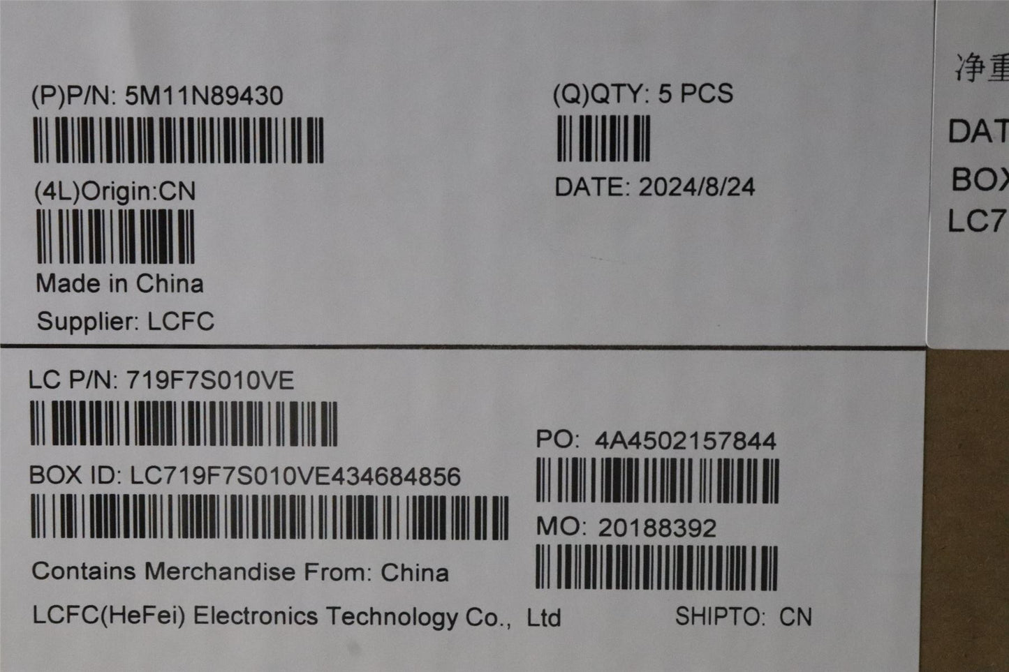 Lenovo MECH_ASM BL KB BK MG HBW PMX 5M11N89430