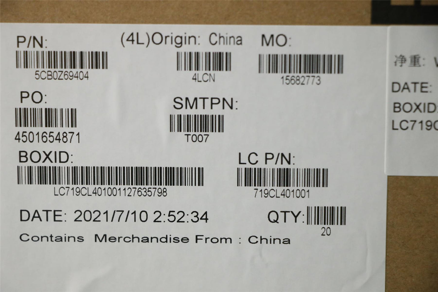 Lenovo FRU COVER TS STRIP COVER SUB ASSY 5CB0Z69404