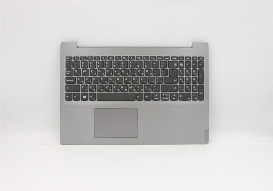Lenovo IdeaPad L3 15ITL6 L3 15IML05 Palmrest Cover Touchpad Keyboard 5CB0X55976