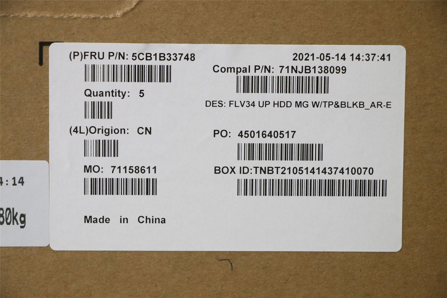 Lenovo Upper Case ASM_ARA C 20VD HDMGBL 5CB1B33748