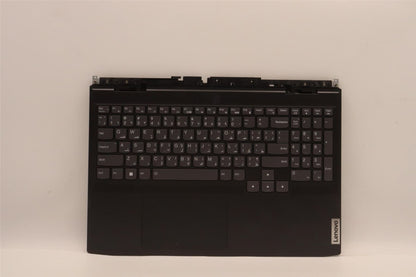 Lenovo IdeaPad 3 15IAH7 Palmrest Cover Touchpad Keyboard Arabic Black 5CB1H89854