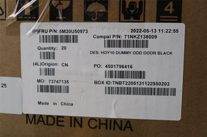 Lenovo MECHANICAL Dummy Bezel ODD,B,AIO N3-3 24 5M20U50973