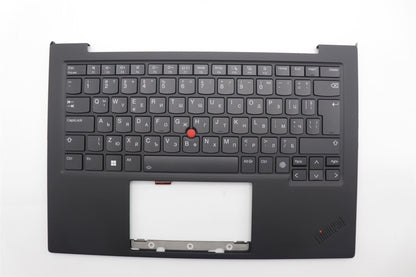 Lenovo MECH_ASM GRP_KBD_BZL_BUL_WW_DB_LTN 5M11N61195