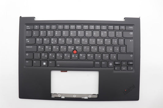 Lenovo MECH_ASM GRP_KBD_BZL_BUL_WW_DB_LTN 5M11N61195