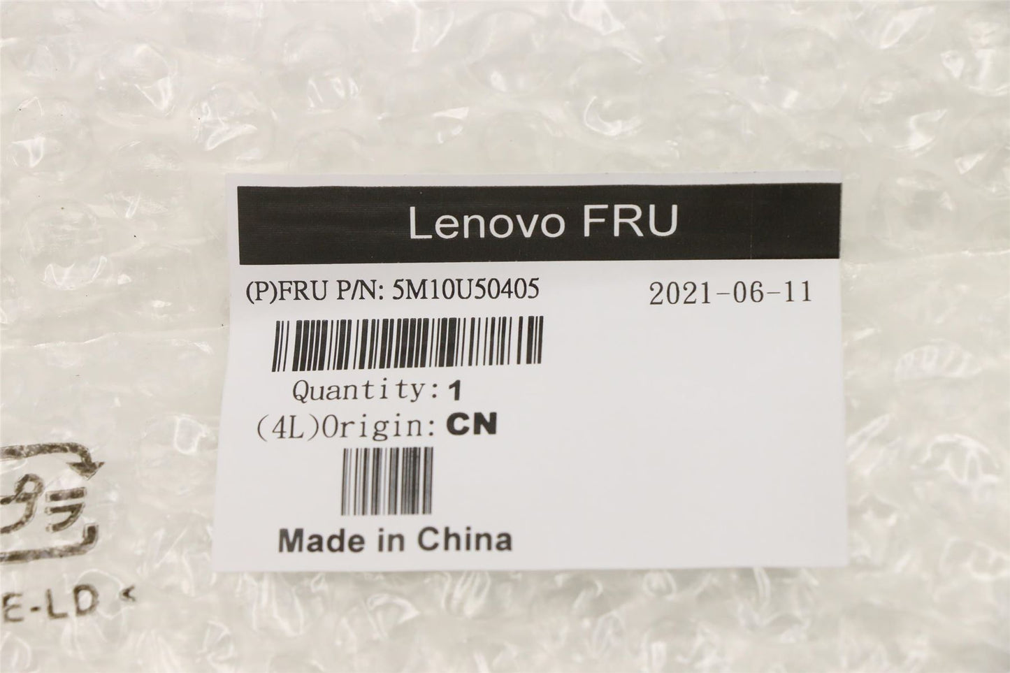Lenovo S_560_SIDE_IO_BKT 5M10U50405