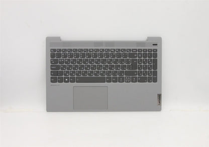 Lenovo IdeaPad 5-15ARE05 Palmrest Cover Touchpad Keyboard Bulgarian 5CB0X56083