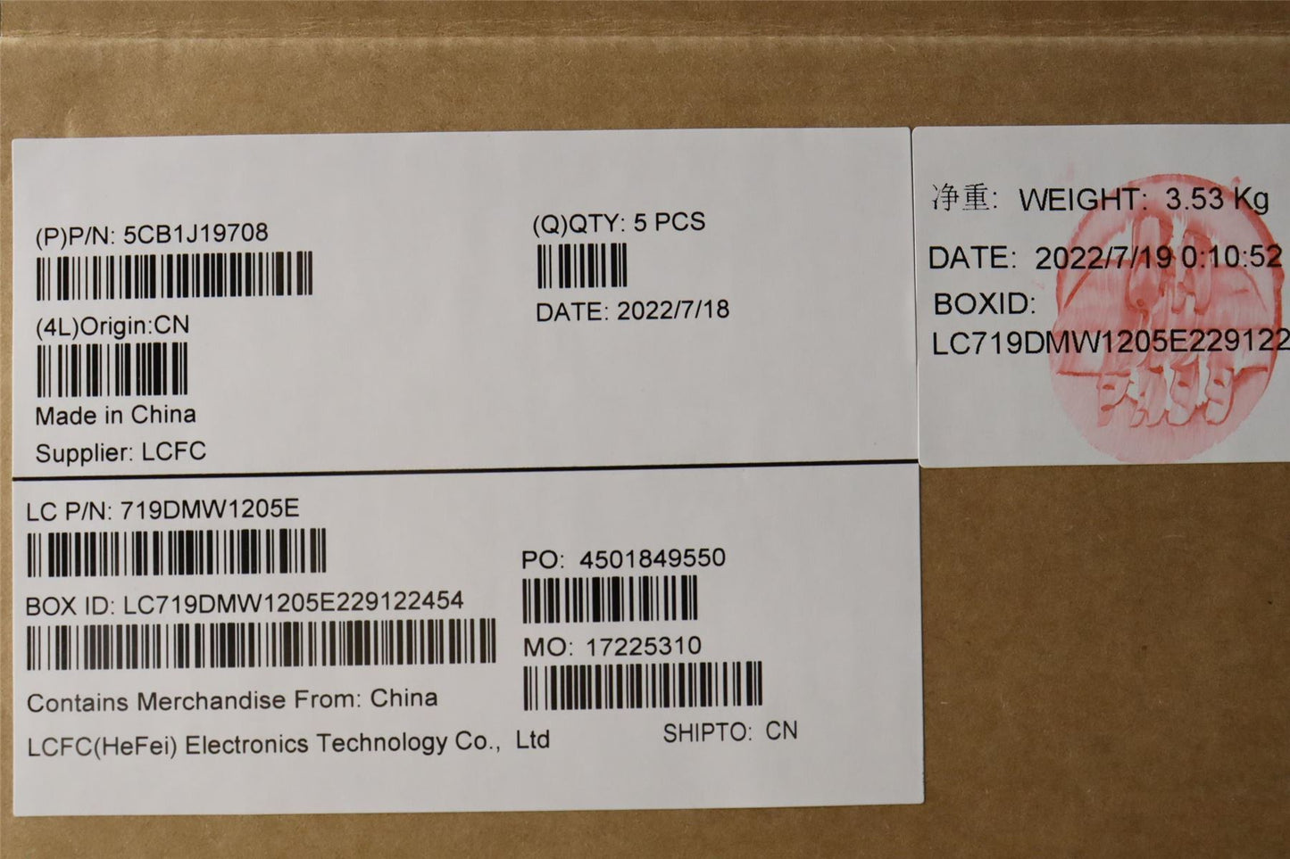 Lenovo IdeaPad 1 15IGL7 Palmrest Cover Touchpad Keyboard French 5CB1J19708