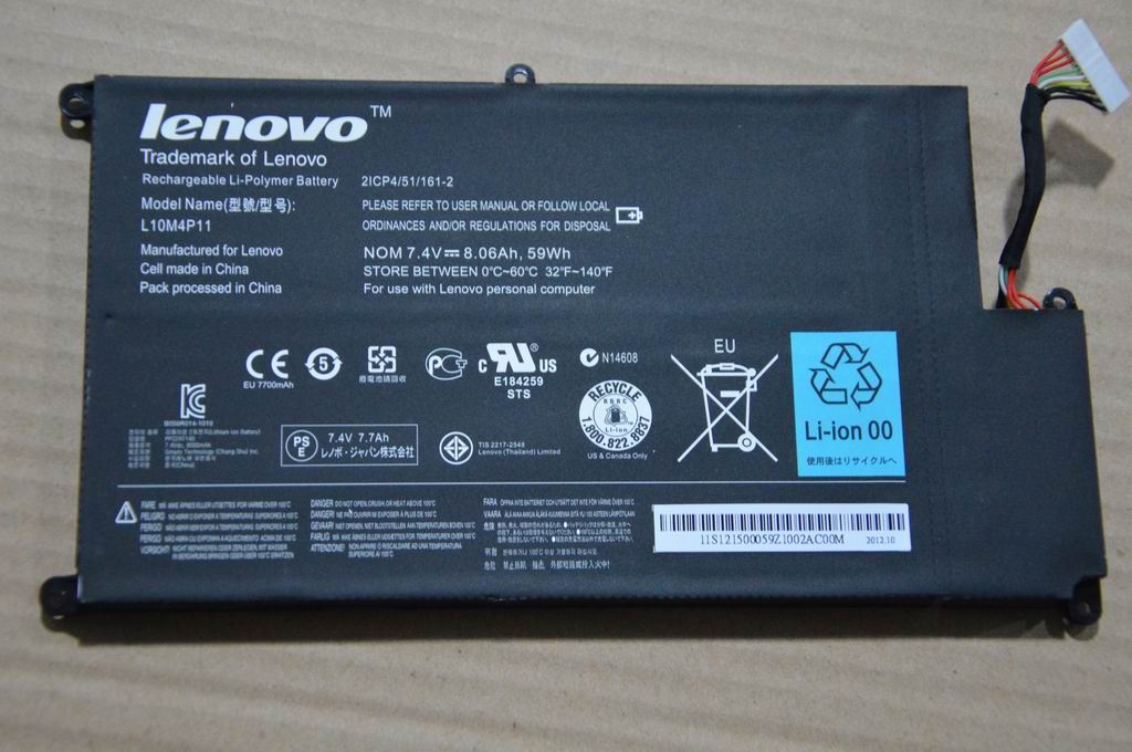 Lenovo IdeaPad U410 U410 Touch Battery 121500059