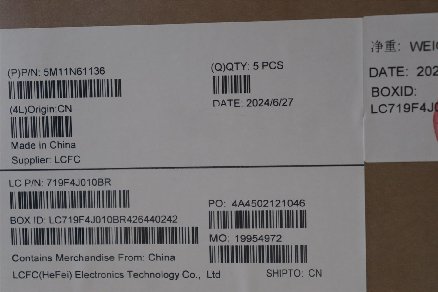 Lenovo MECH_ASM GRP_KBD_BZL_JPN_WL_DB_LTN 5M11N61136