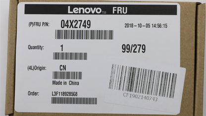 Lenovo IdeaCentre P330 2nd 300-20ISH Wi-Fi Wifi Wireless Antenna 04X2749