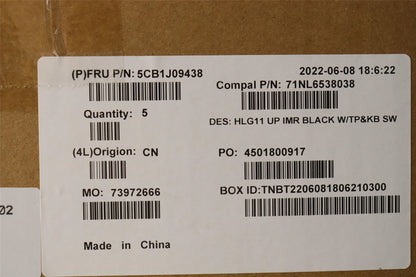 Lenovo IdeaPad 3 16IAH7 Palmrest Cover Touchpad Keyboard Switzerland 5CB1J09438