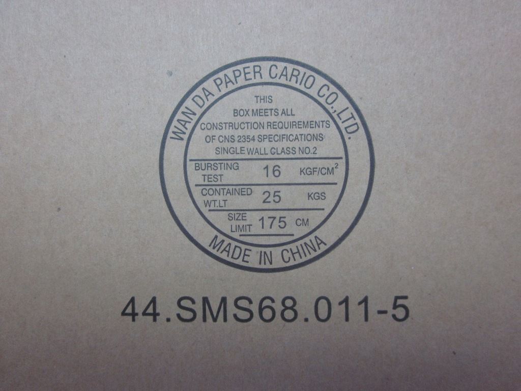 Lenovo FRU 15.6HD AG LGD 04Y1277