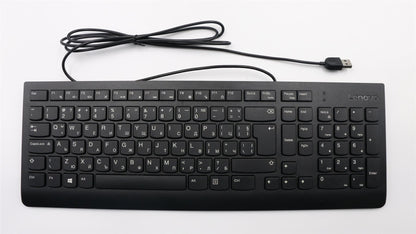 Lenovo ThinkStation P510 P710 P910 P720 P920 USB Wired Keyboard Black 00XH593