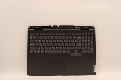 Lenovo IdeaPad 3 16IAH7 Palmrest Cover Touchpad Keyboard Ukrainian 5CB1J09575