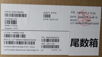 Lenovo COVER A_COVER_ASSY_BLACK_for touch 5CB1H92454