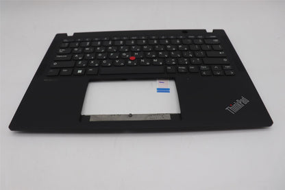 Lenovo MECH_ASM KB BK MG HBW PMX 5M11M02963