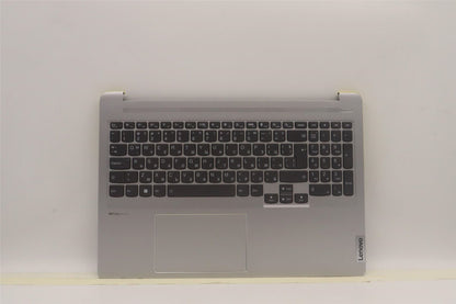 Lenovo IdeaPad 5 16ARH7 Palmrest Cover Touchpad Keyboard Bulgarian 5CB1J08752