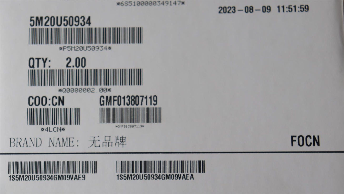 Lenovo MECHANICAL Fan grommet 5M20U50934