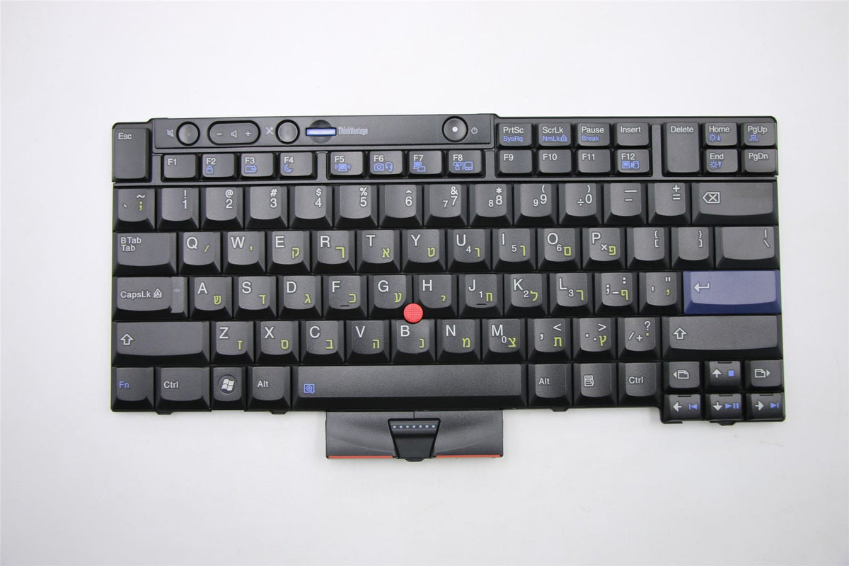 Lenovo ThinkPad T420si T420s T420 T420i T520 T520i Keyboard Hebrew 5B10N00697