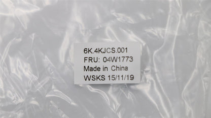 Lenovo FRU Hinge ASM 04W1773