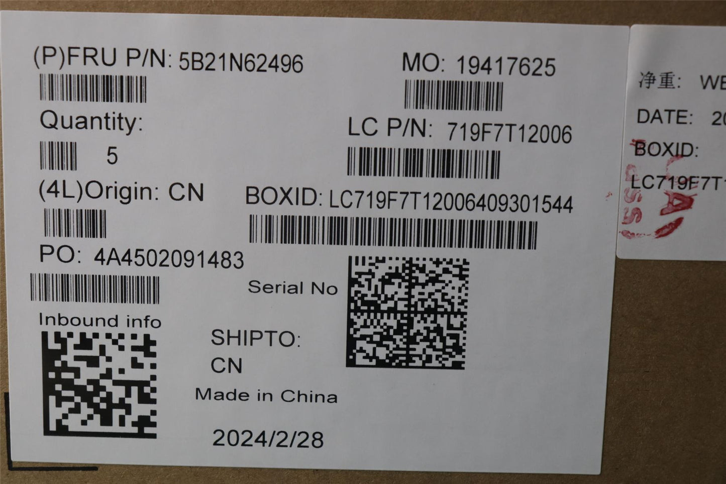 Lenovo MB L 83E7 CORE5_8G_NOUFS_NOK RM 5B21N62496