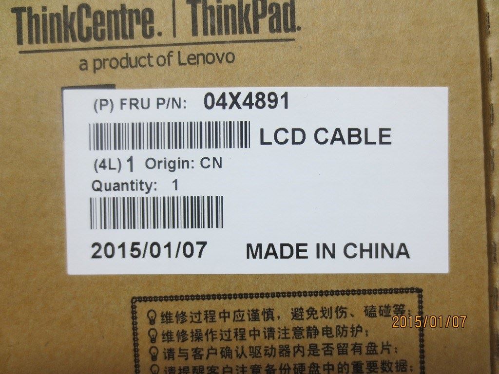 Lenovo ThinkPad L540 Cable Lcd Screen Display LED 04X4891