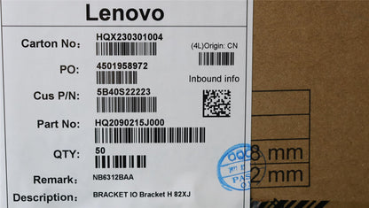 Lenovo IO Bracket H 82XJ 5B40S22223