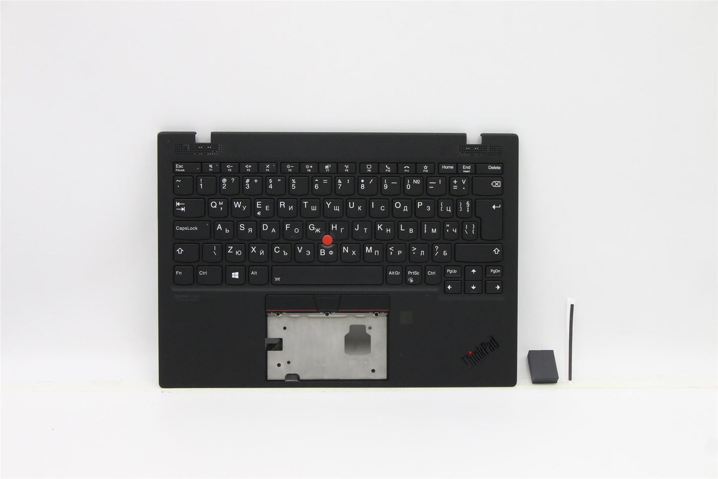 Lenovo ThinkPad X1 Gen 1 Keyboard Palmrest Top Cover Bulgarian Black 5M11B38313