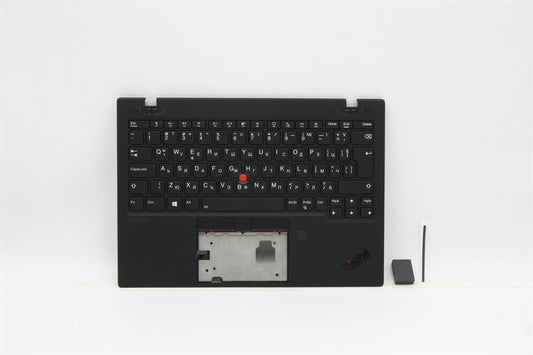 Lenovo ThinkPad X1 Gen 1 Keyboard Palmrest Top Cover Bulgarian Black 5M11B38313