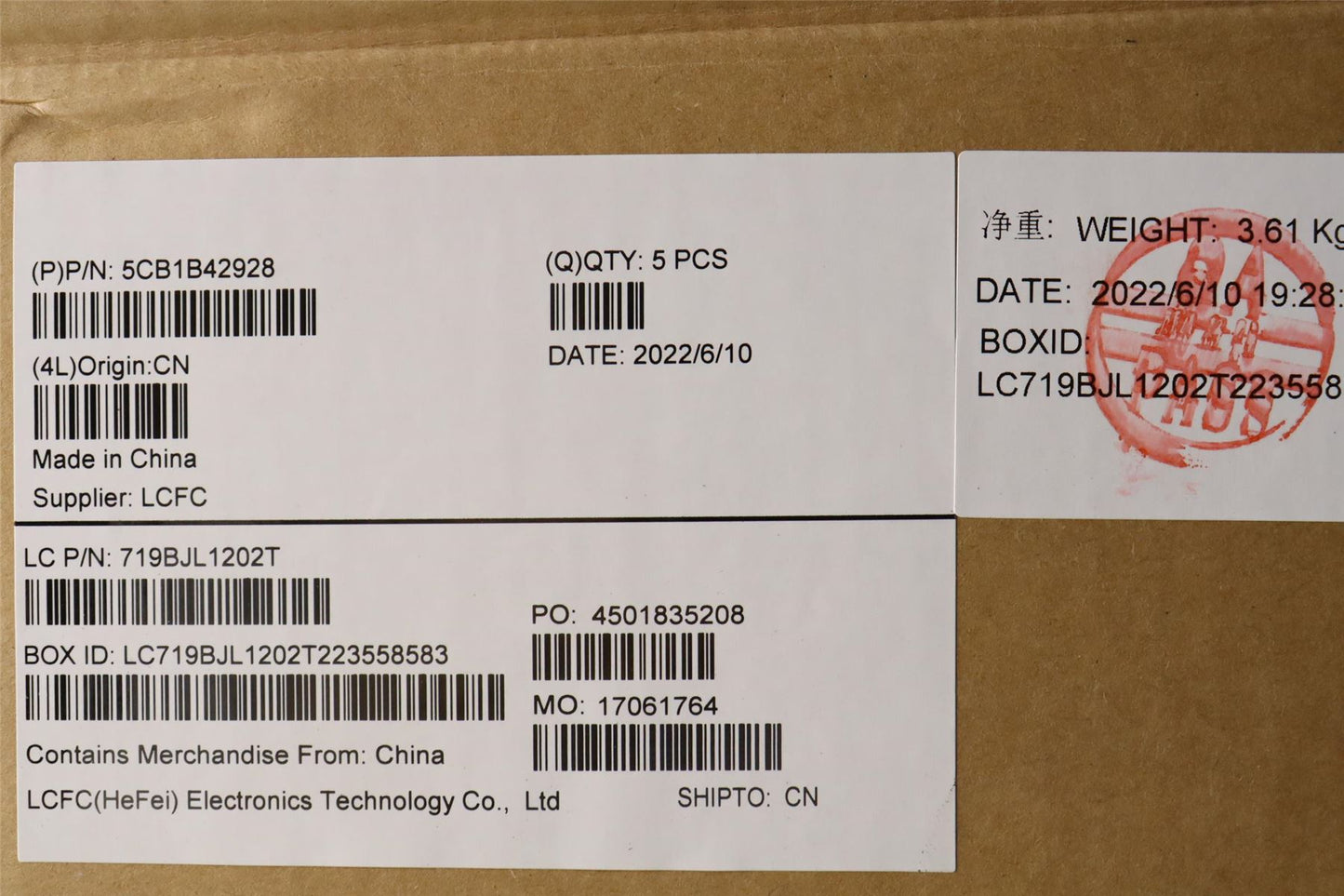 Lenovo UpperCaseASM_EUROENGL82FGFPABNBLML 5CB1B42928